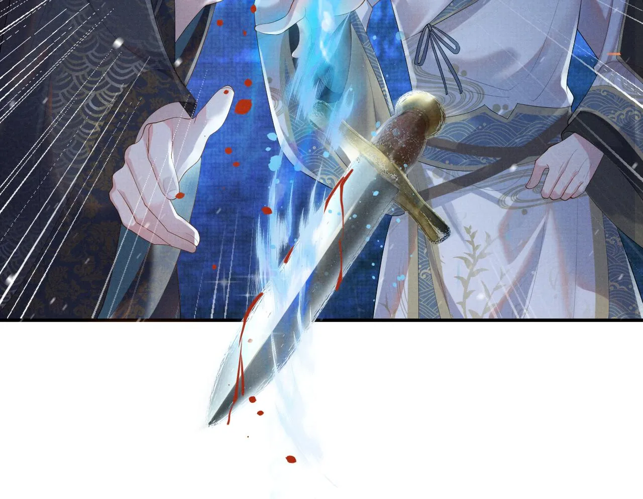 第39话 强烈的独占欲 第38页
