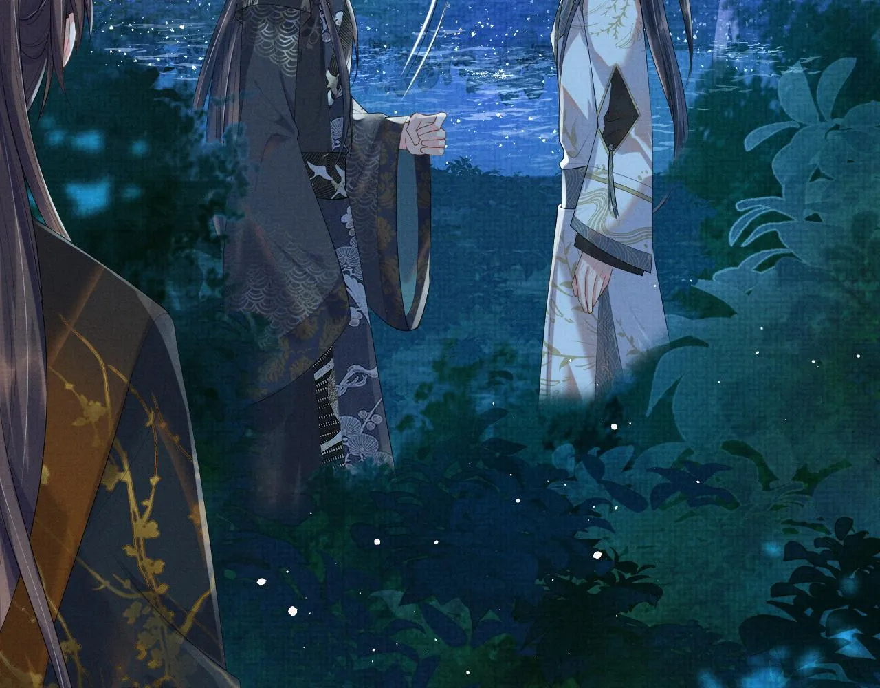 第39话 强烈的独占欲 第45页