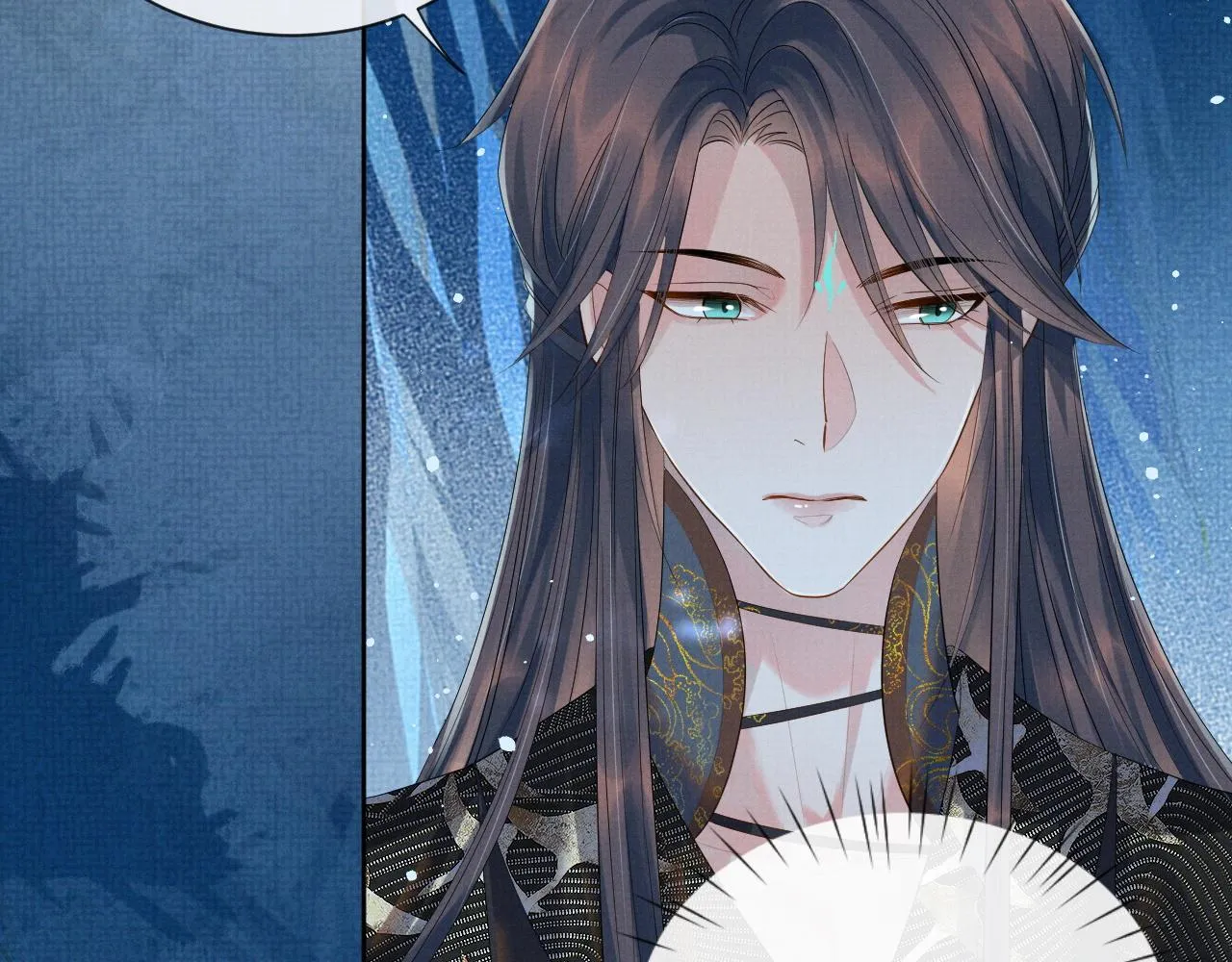 第39话 强烈的独占欲 第58页