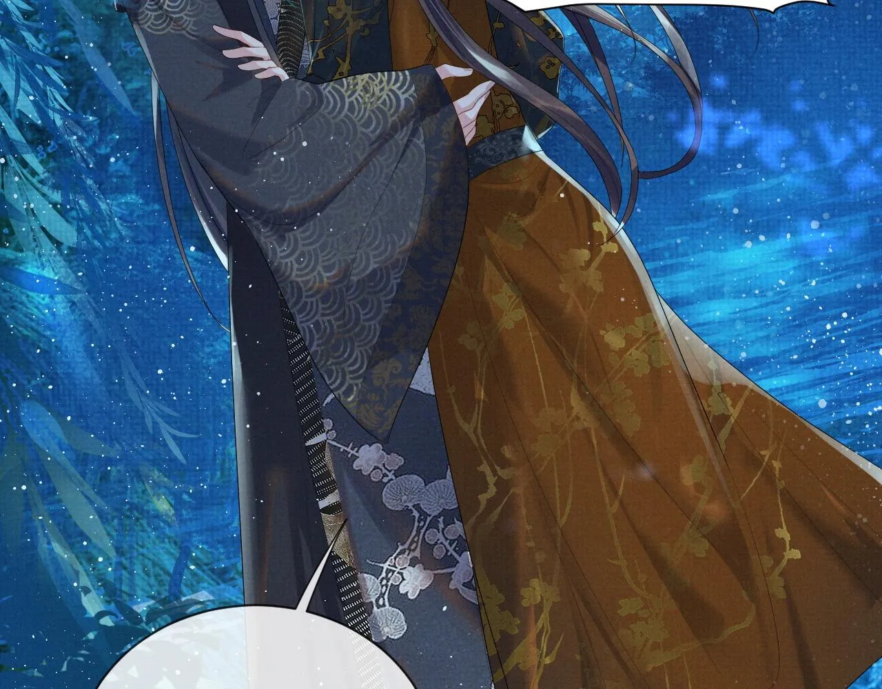 第39话 强烈的独占欲 第62页