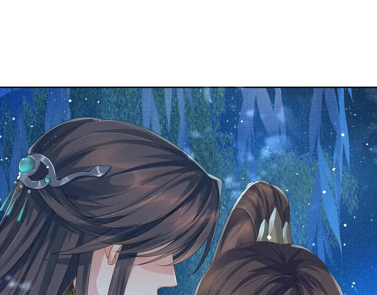 第39话 强烈的独占欲 第71页