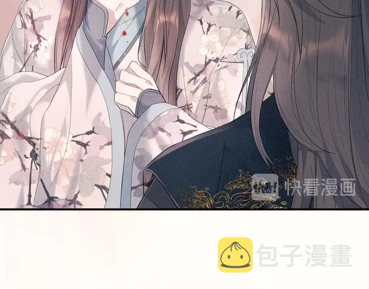 第1话 初遇即缘结 第32页