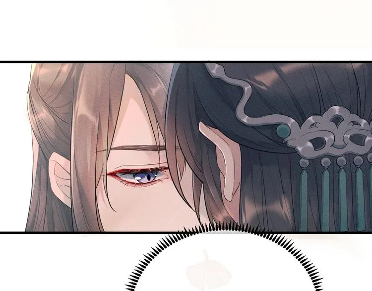 第1话 初遇即缘结 第38页