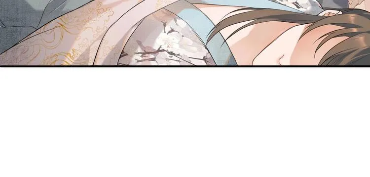 第1话 初遇即缘结 第55页
