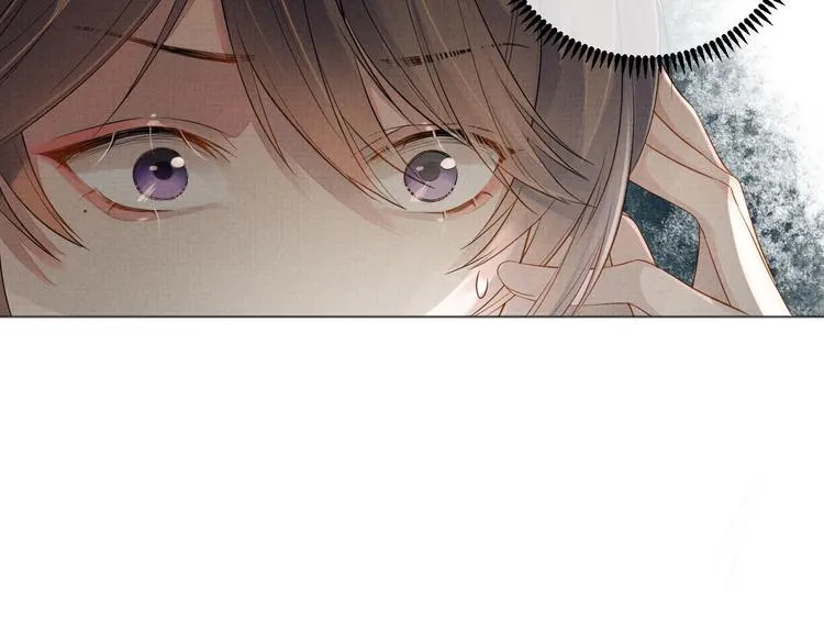 第3话 失控 第45页