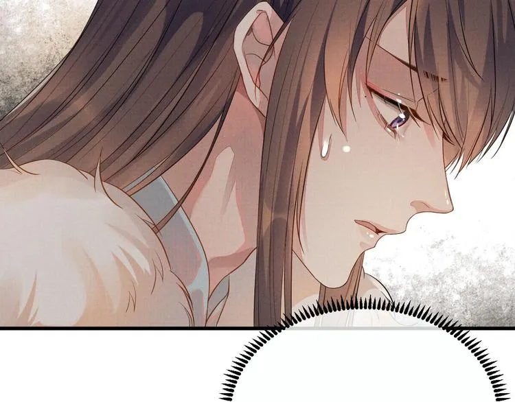 第3话 失控 第89页