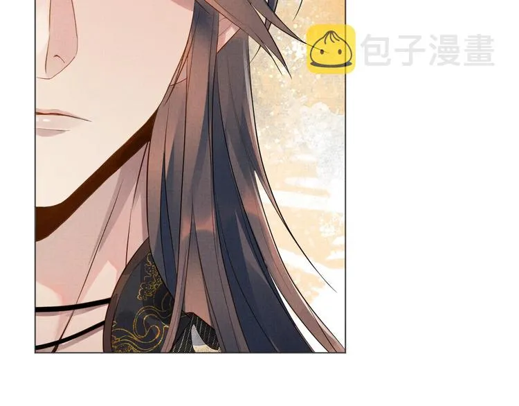 第3话 失控 第110页
