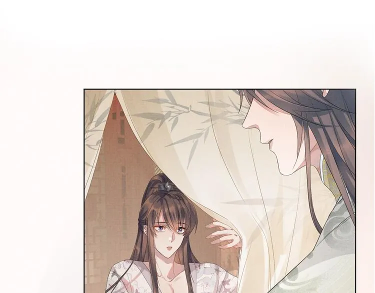 第3话 失控 第138页