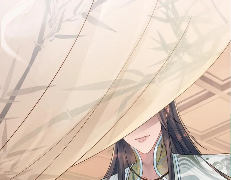 第3话 失控 第140页