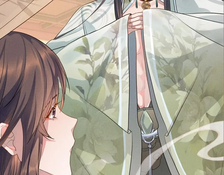第3话 失控 第141页