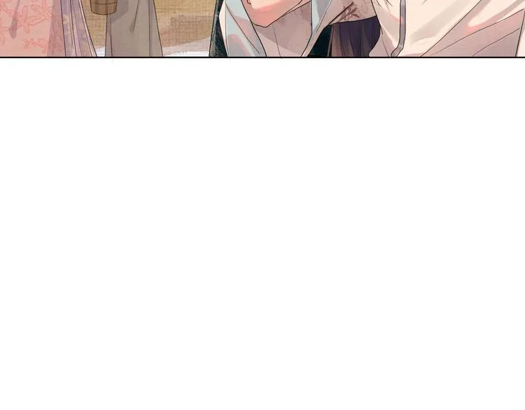第4话 绮梦 第12页
