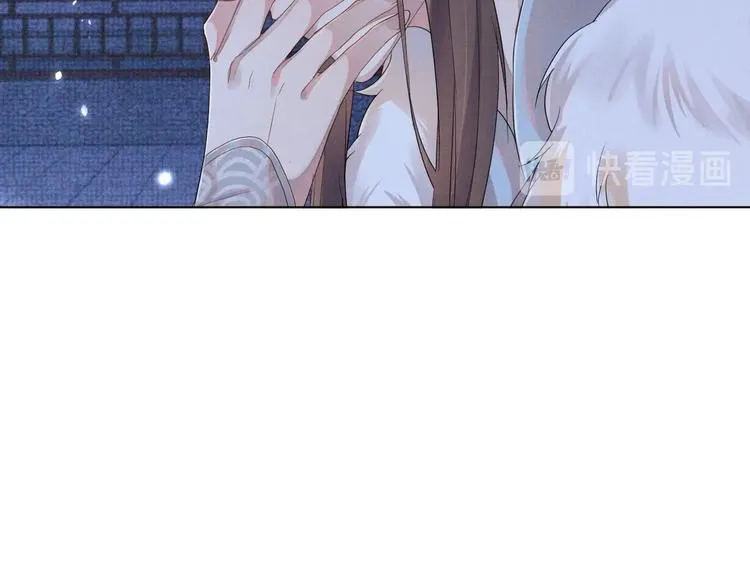 第4话 绮梦 第18页