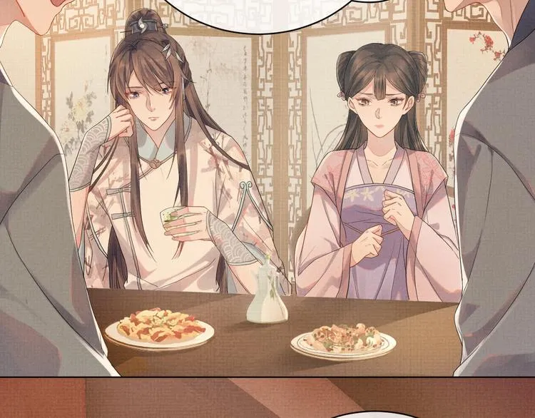 第4话 绮梦 第51页