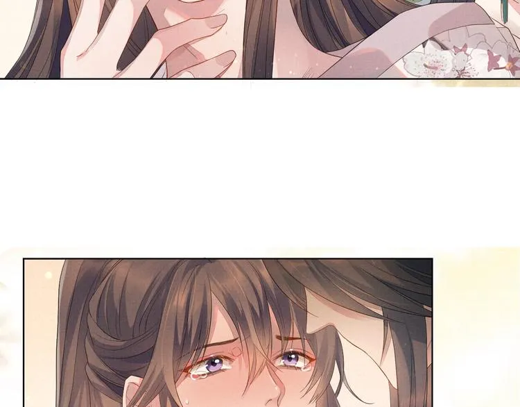 第4话 绮梦 第85页