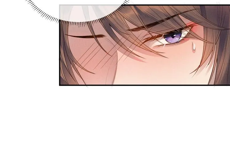 第5话 温泉共浴 第19页