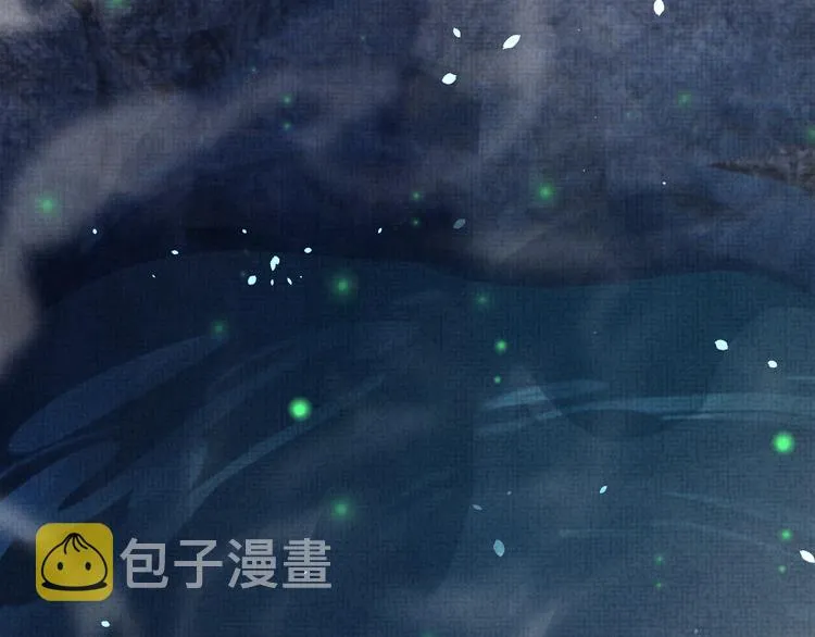 第5话 温泉共浴 第84页