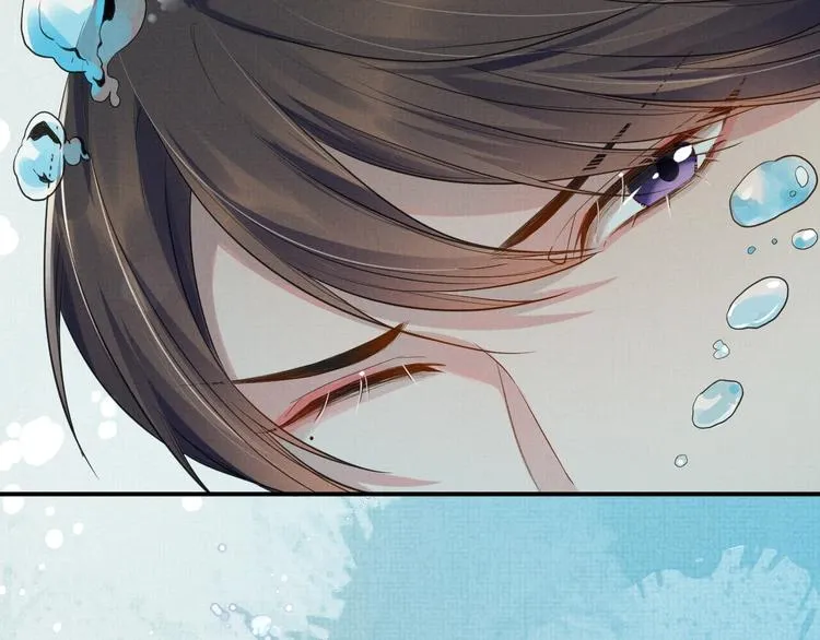 第5话 温泉共浴 第109页