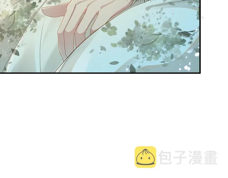 第6话 他动情的样子 第31页