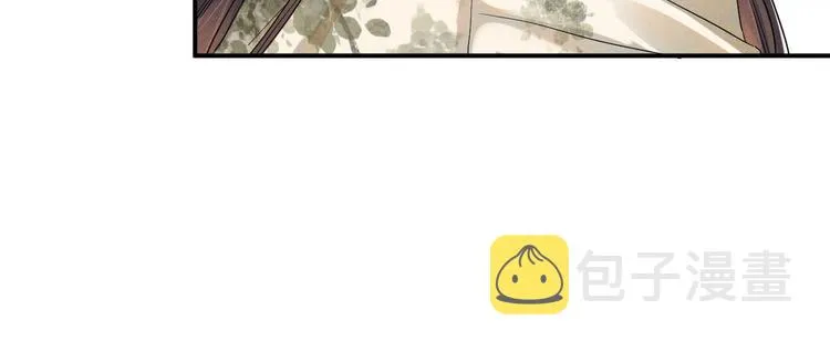 第6话 他动情的样子 第46页