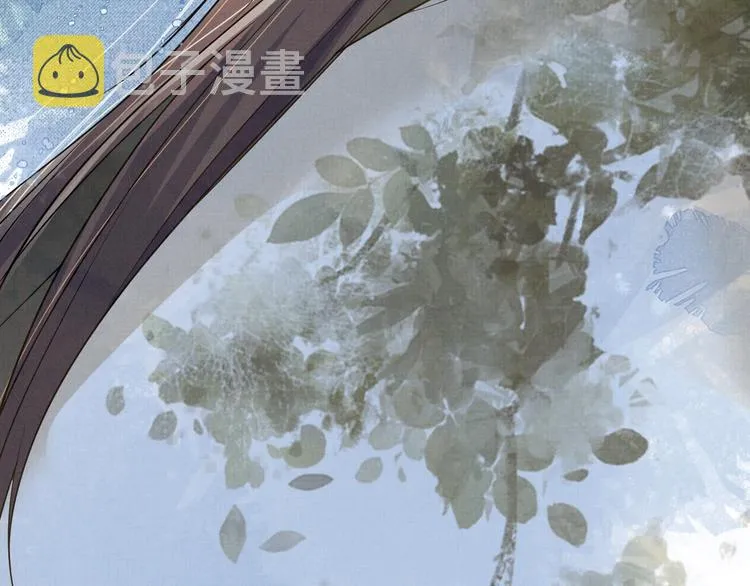 第6话 他动情的样子 第53页
