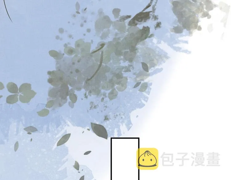 第6话 他动情的样子 第54页