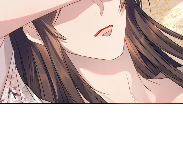 第6话 他动情的样子 第58页