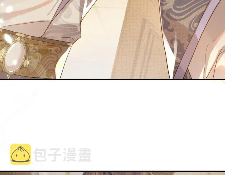 第6话 他动情的样子 第69页