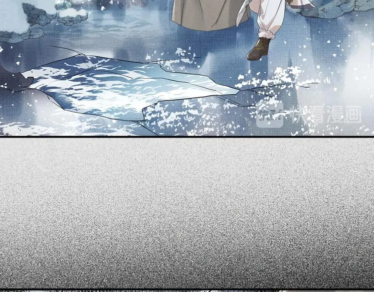 第7话 表白 第25页