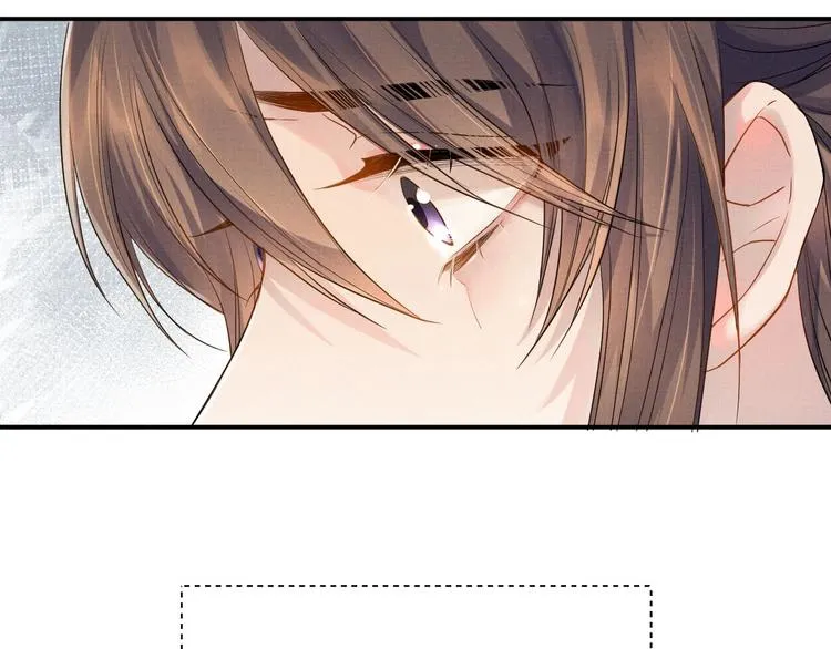 第7话 表白 第76页