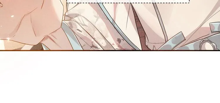 第7话 表白 第79页