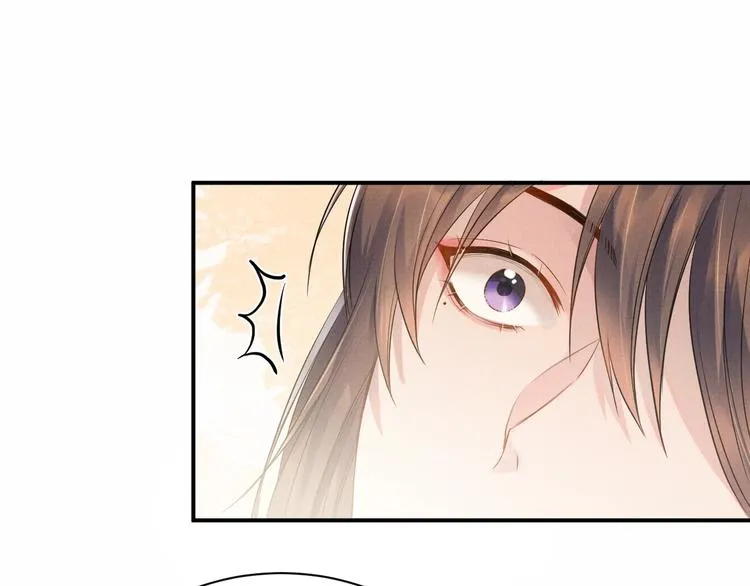 第8话 以身相许 第50页