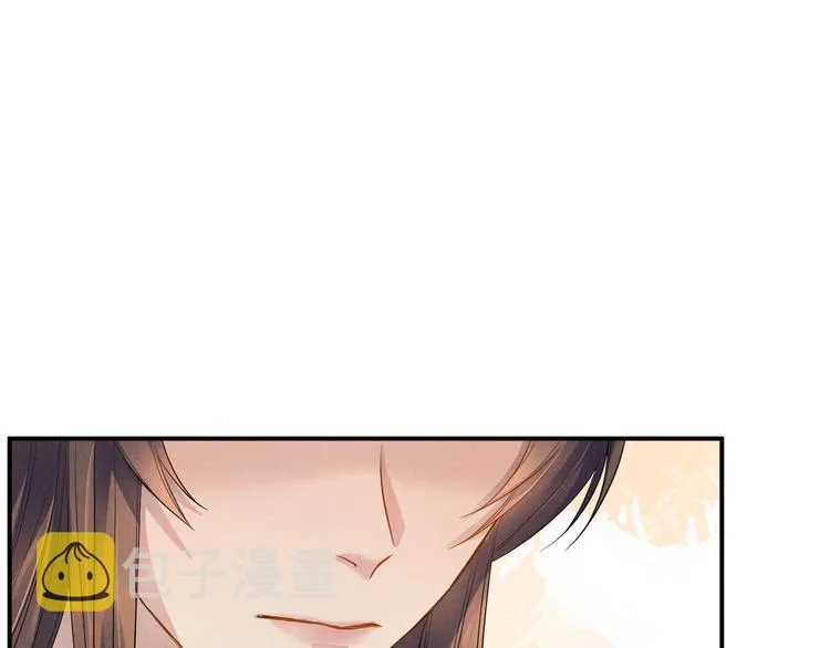 第8话 以身相许 第80页