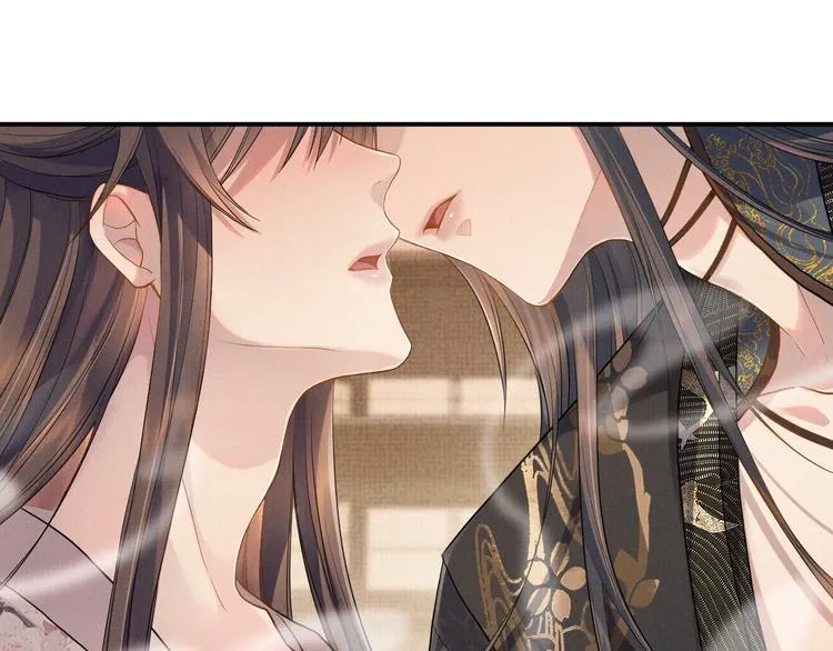第8话 以身相许 第89页