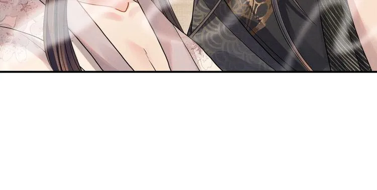 第8话 以身相许 第90页