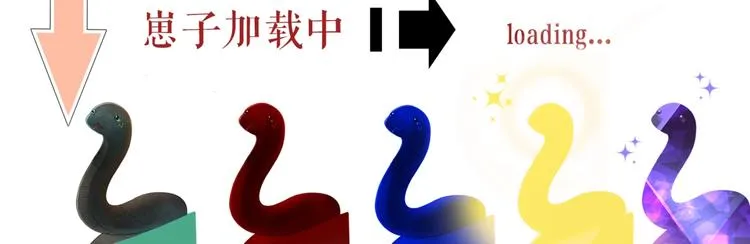 第8话 以身相许 第128页