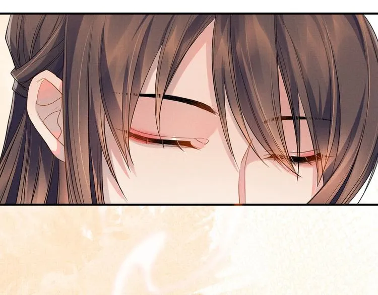 第9话 一晌贪欢 第71页