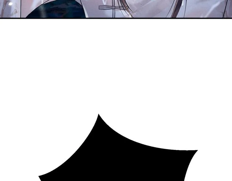 第11话 良辰春宵 第34页
