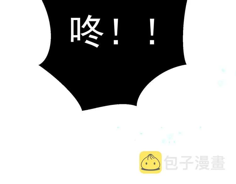 第11话 良辰春宵 第35页