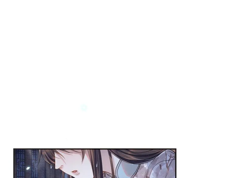 第11话 良辰春宵 第36页