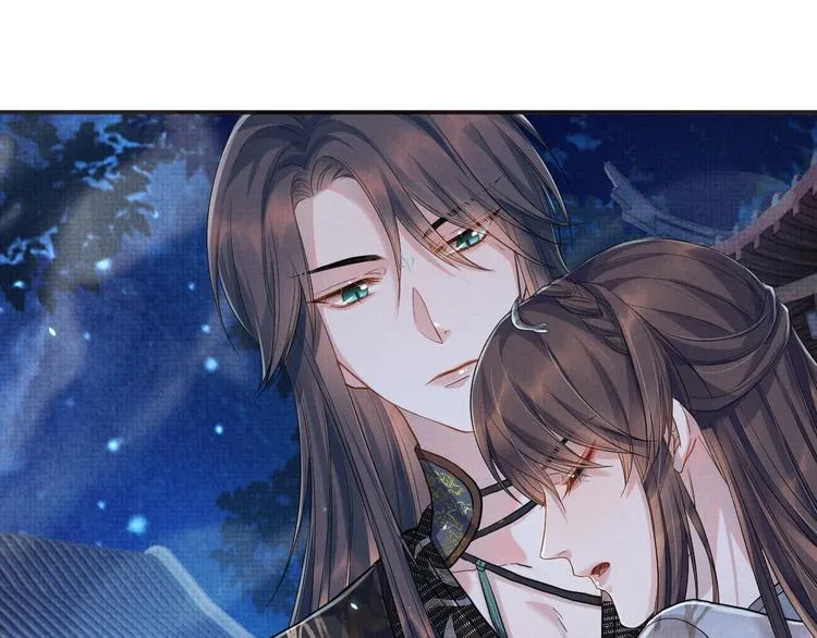 第11话 良辰春宵 第57页