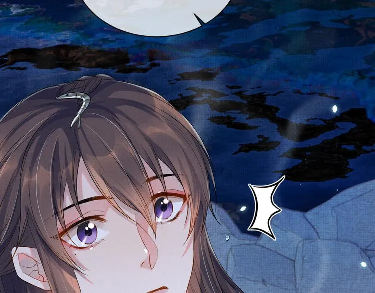 第11话 良辰春宵 第60页
