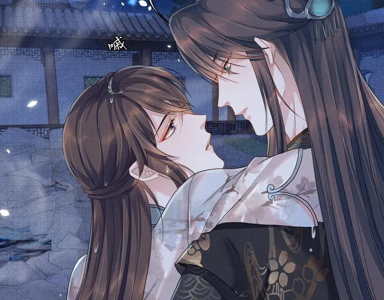 第11话 良辰春宵 第69页