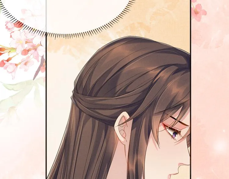 第11话 良辰春宵 第100页