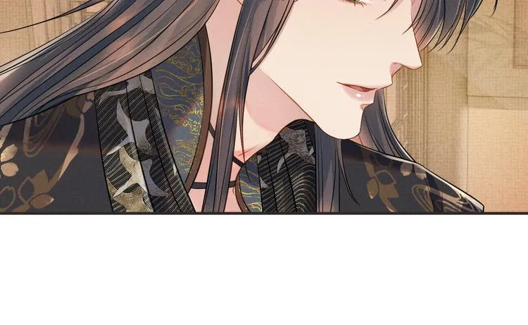 第11话 良辰春宵 第117页