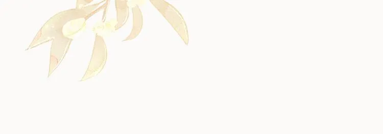 第13话 抱我，伊墨 第22页