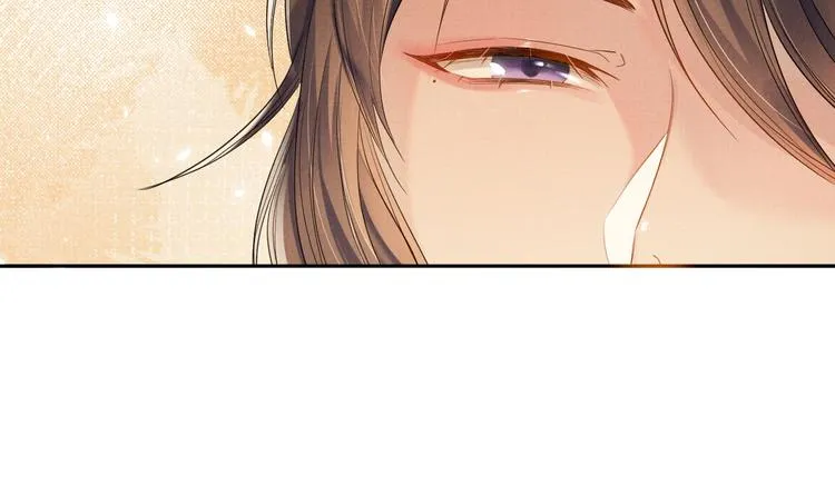 第14话 不会被回应的情感 第15页
