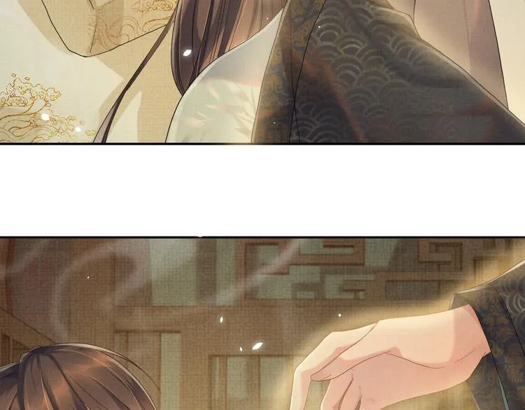 第14话 不会被回应的情感 第50页