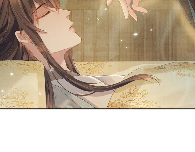 第14话 不会被回应的情感 第51页