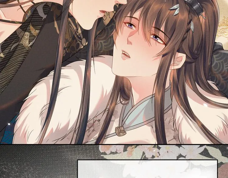 第14话 不会被回应的情感 第75页
