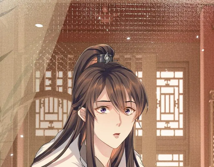第15话 我回来了 第24页